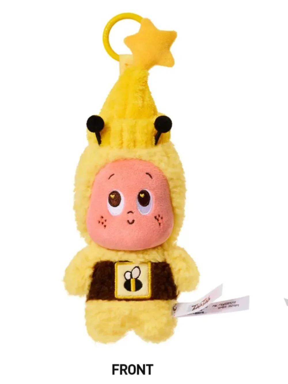 NWT Moon Gelato Series - Honey Plush Pendant